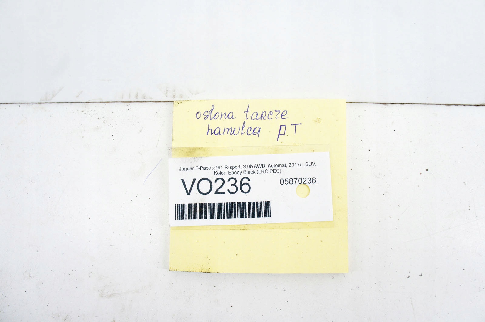 JAGUAR I-PACE Cache disque frein GX73-2C028-AB image 5