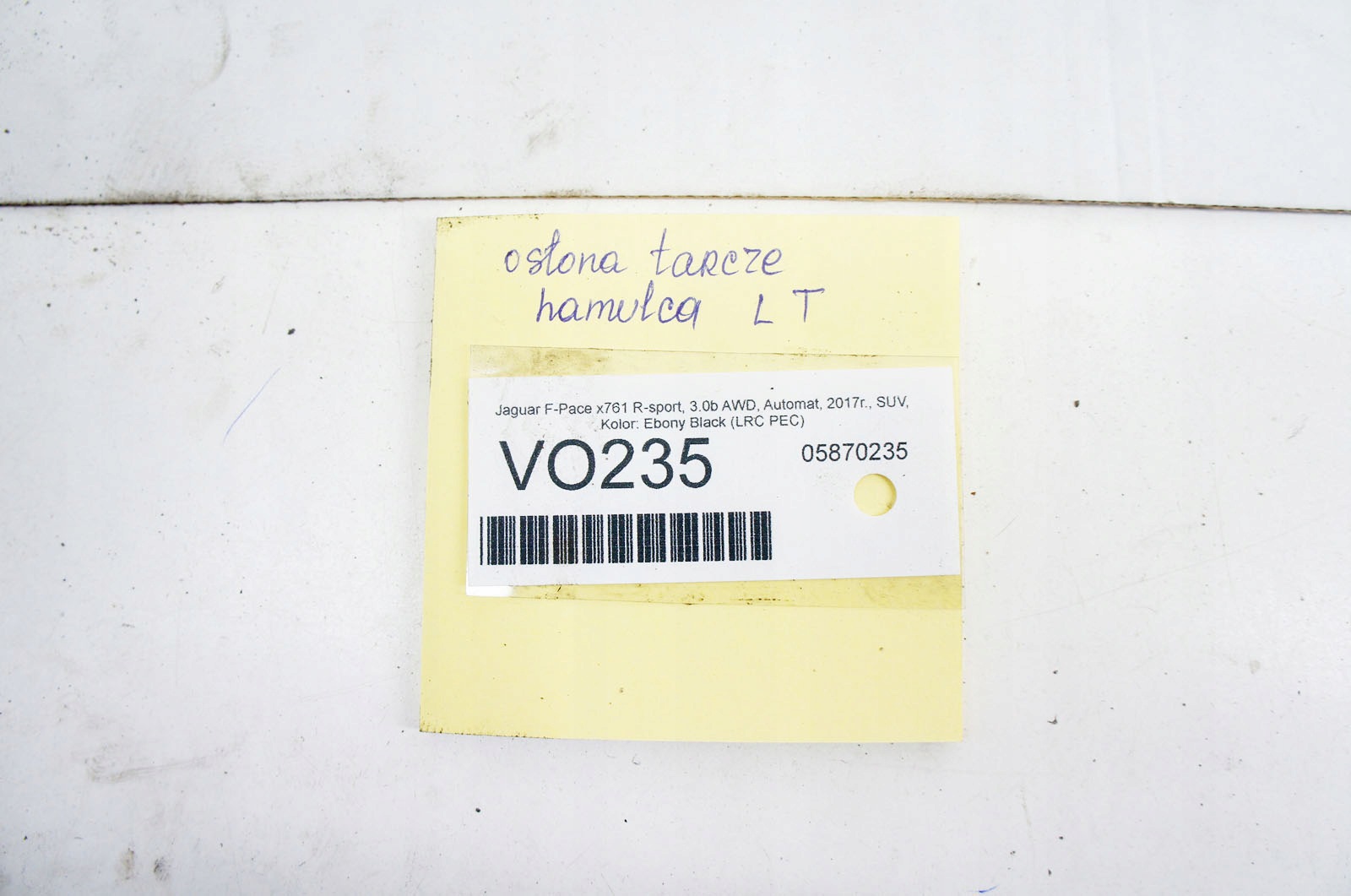 JAGUAR I-PACE Bremsscheibenschutz GX73-2C029-AB image 6