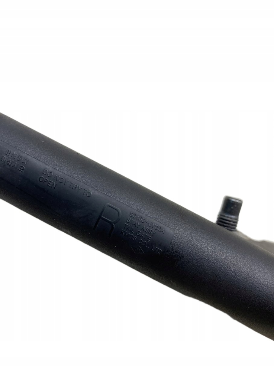 Tailgate Strut Right Renault Koleos I 90460-JY00A image 3