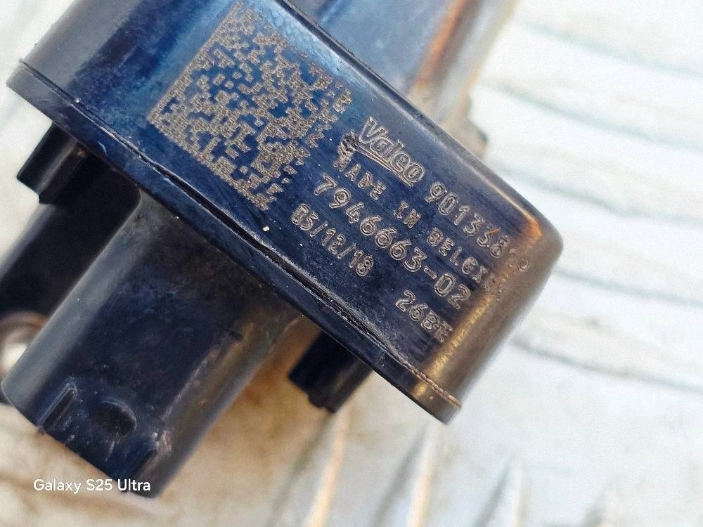 Éclairage de poignée porte avant gauche BMW 7946663 image 6