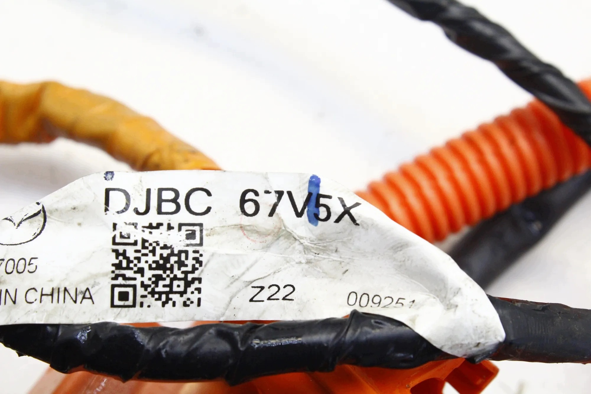 Ladekabel Mazda MX-30 (DR) DJBC67V5X image 6