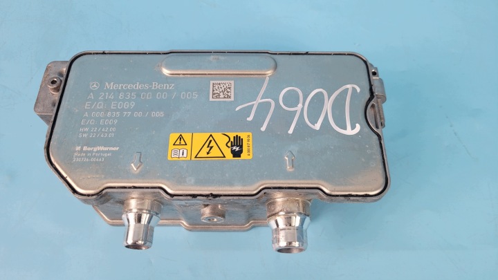 MERCEDES W254 X254 GLC 300de 23r WÄRMETAUSCHER A2148350000