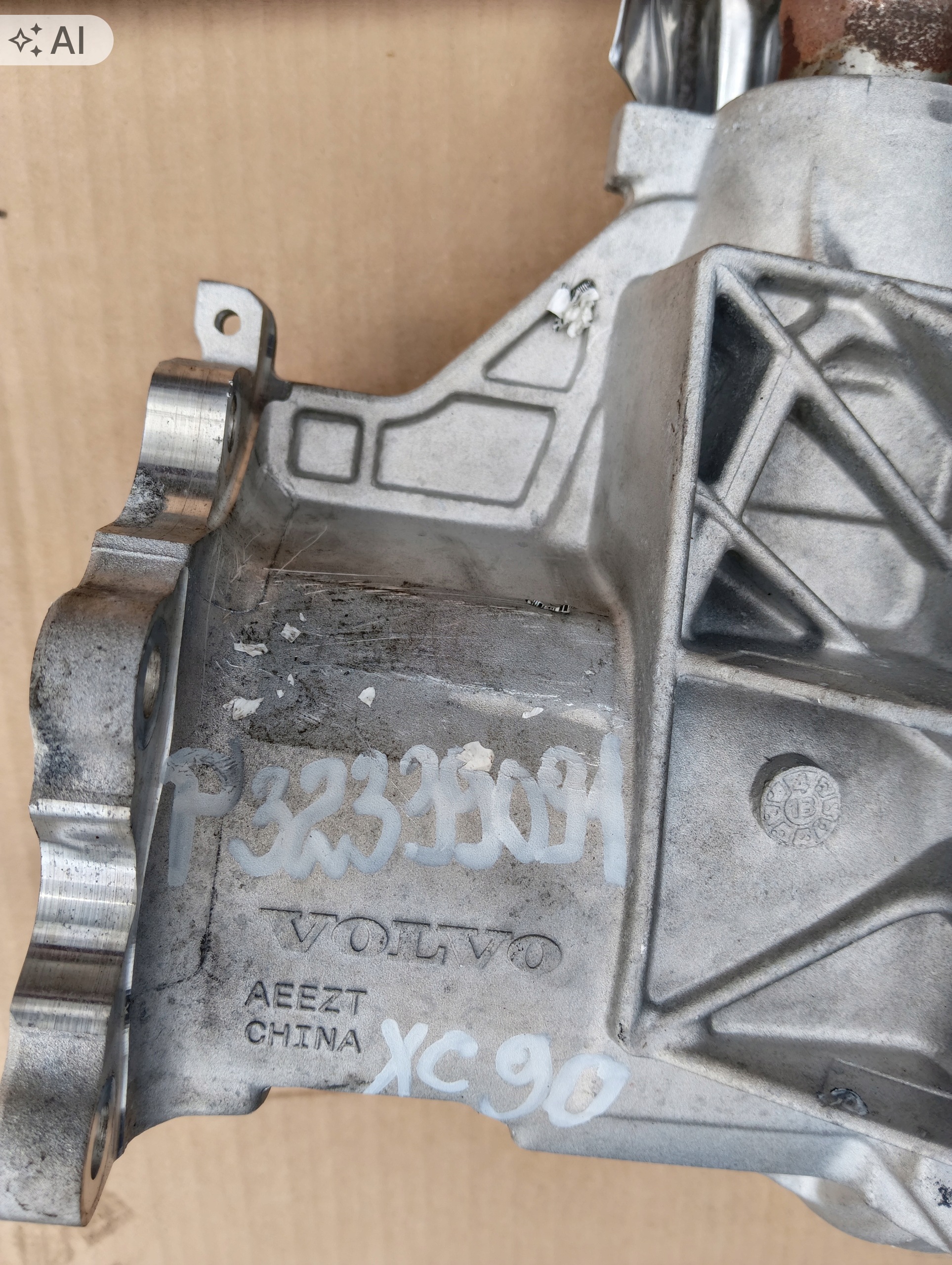 Volvo XC60 II Front Axle 2.0H OEM 230/019 Used