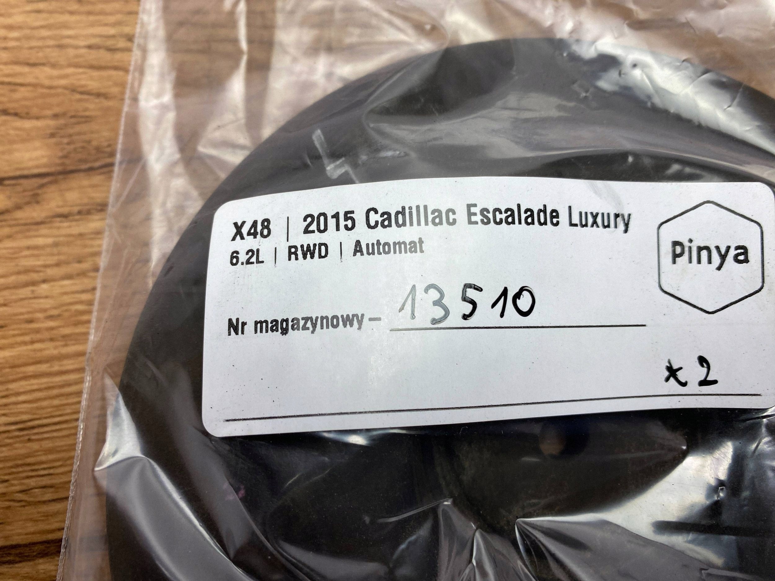 Support de ressort Cadillac Escalade IV 22896518 image 4