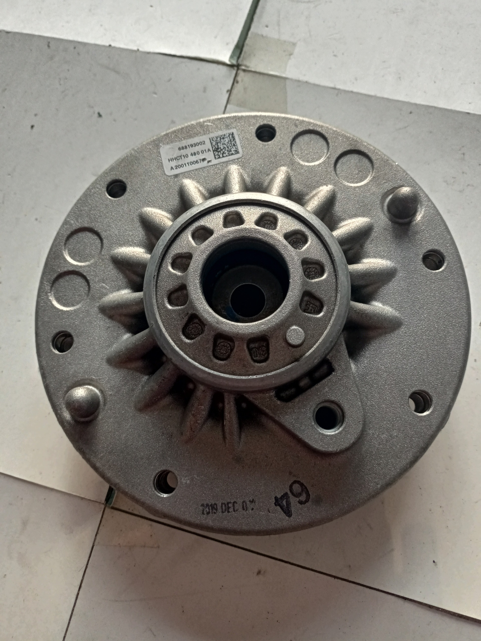 BMW F22 Domlager 688193002 Gebraucht image 2