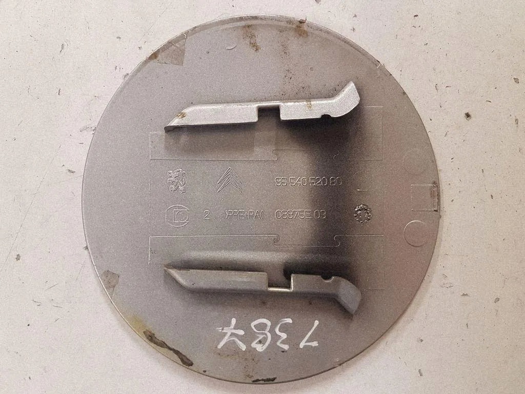 Bränslepåfyllningslucka Citroën C4 Picasso II image 2