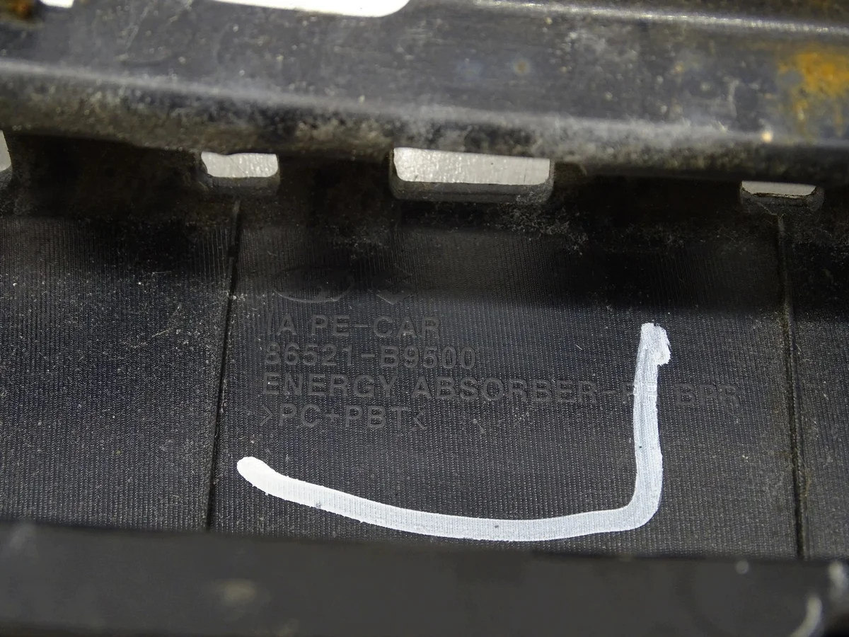 Absorbedor Parachoques Hyundai i10 II Usado image 4