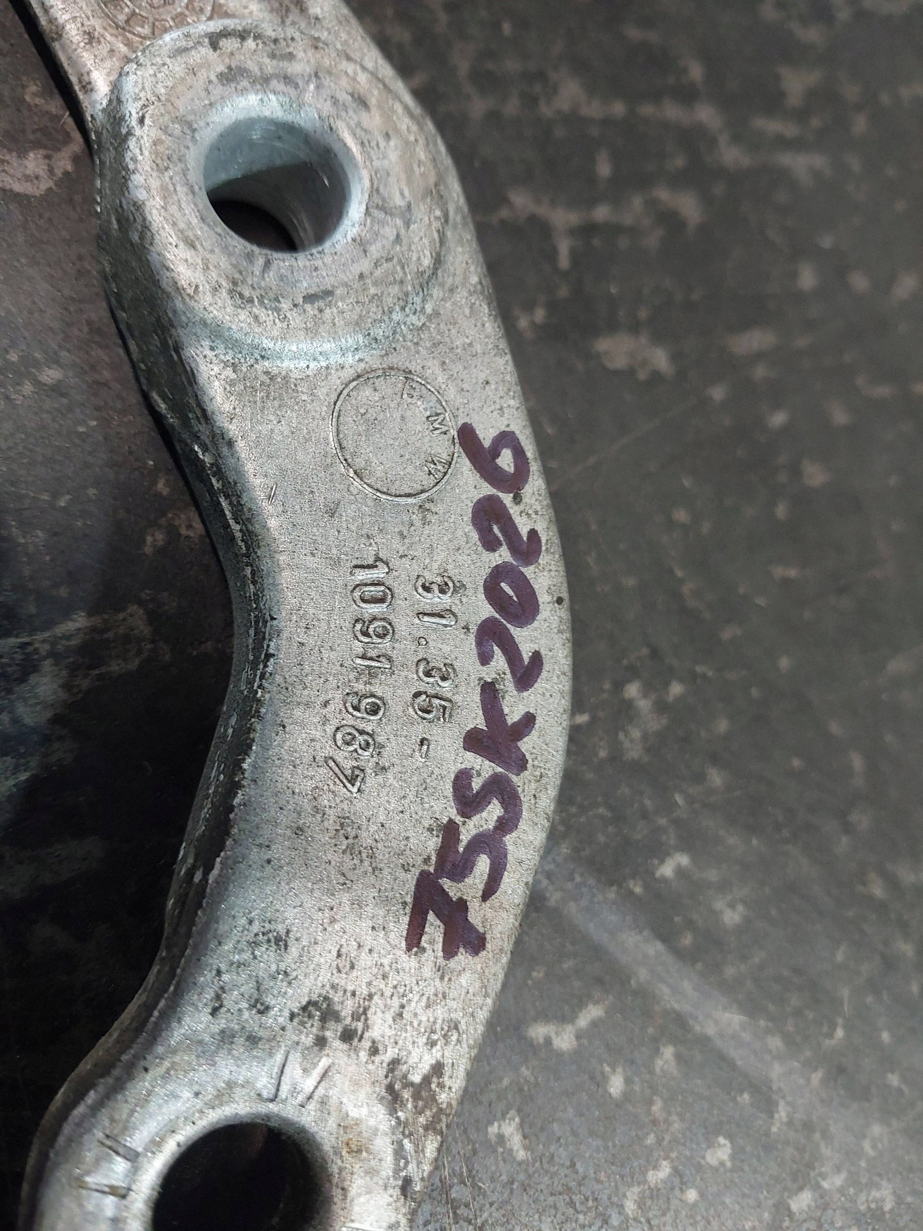 Biellette stabilisateur BMW 5 E39 1091987 image 3