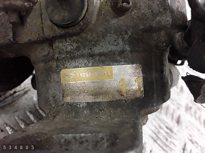 Daihatsu Applause 1991 Distributor image 6