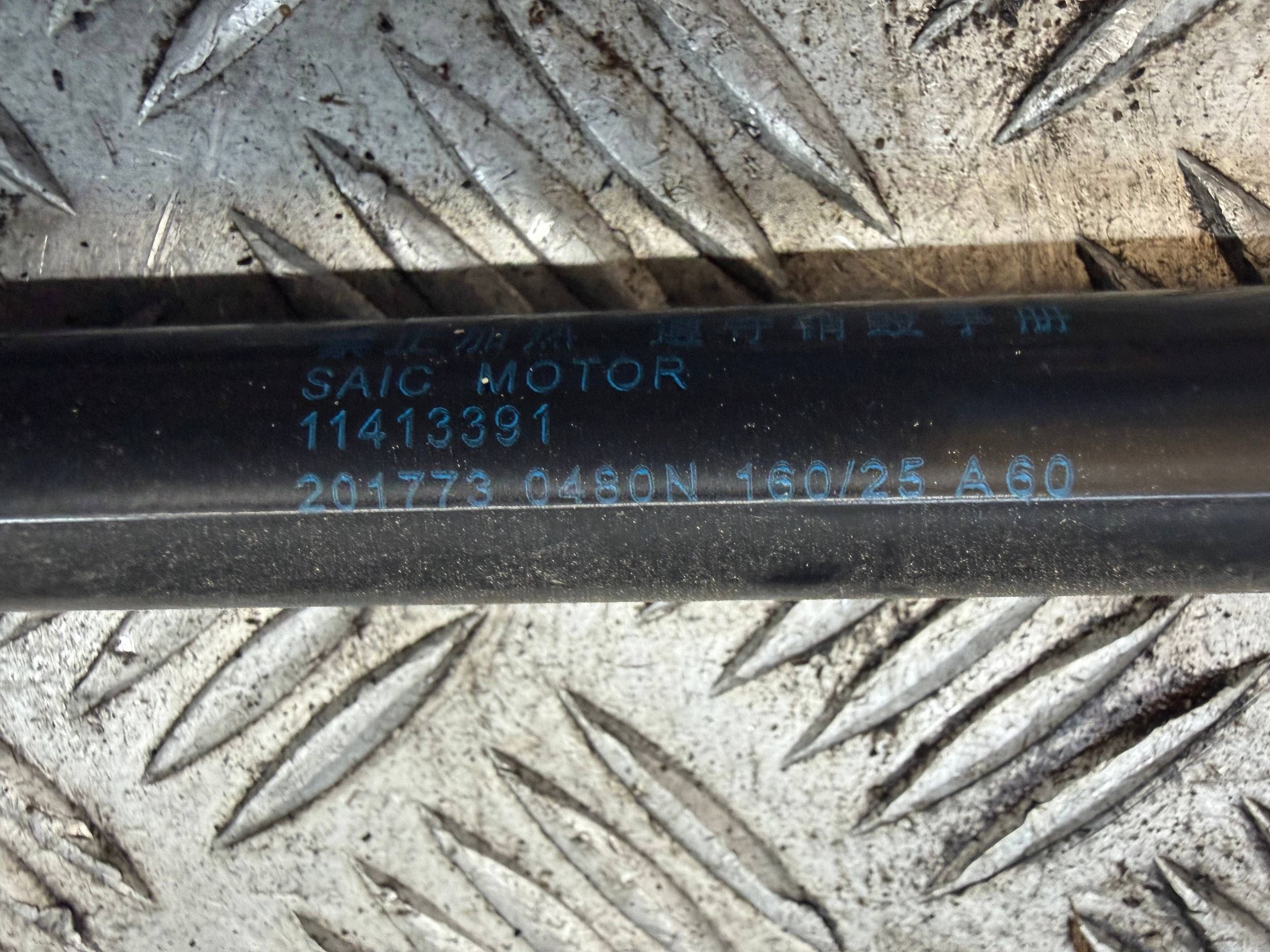 MG ZS II 2024-> Amortecedor Porta-malas Esquerdo Direito image 3