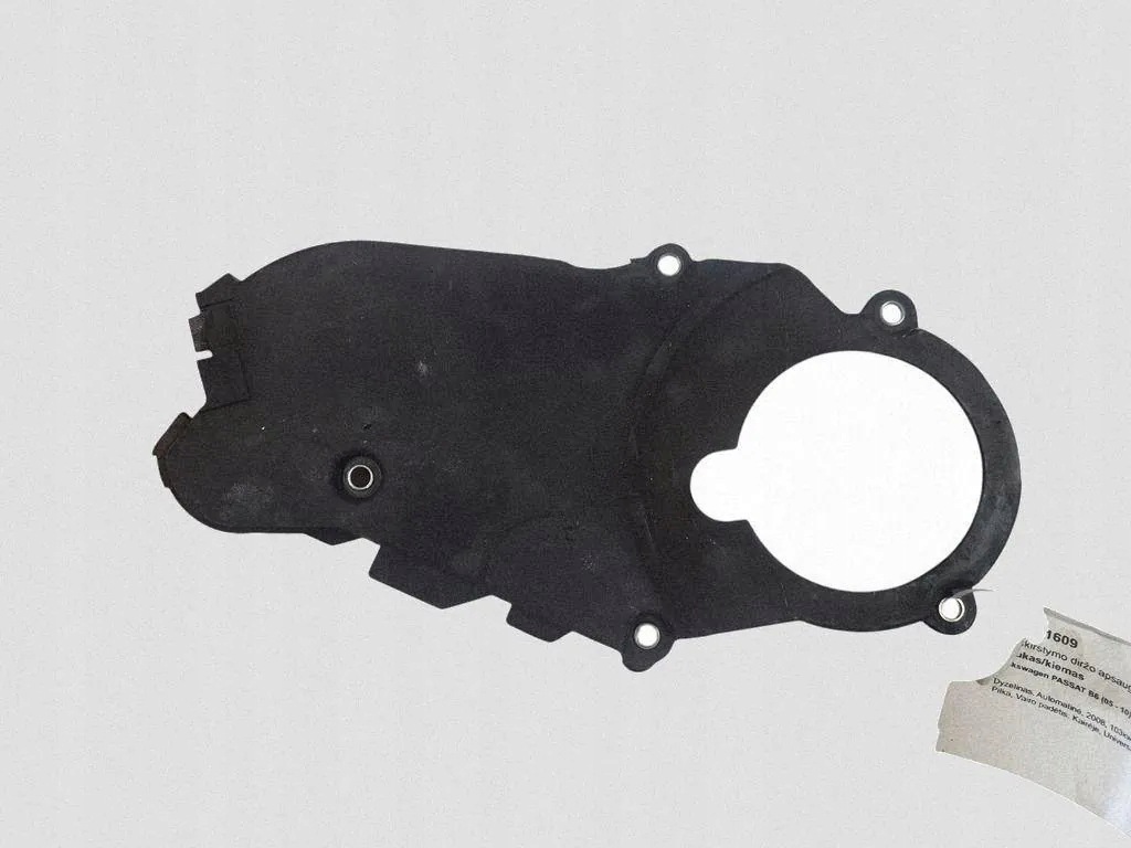 Cache courroie distribution VW Polo 03L109147B image 3