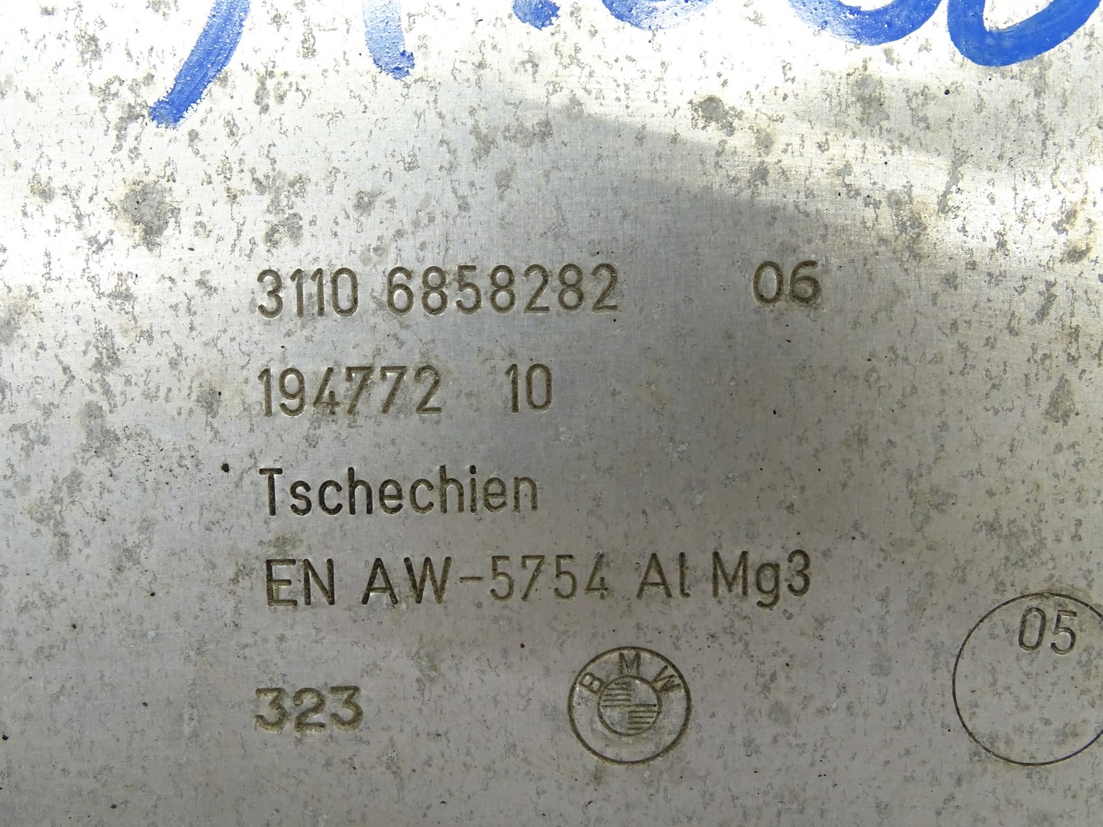 BMW i3 Engine Undertray 6858282 image 3