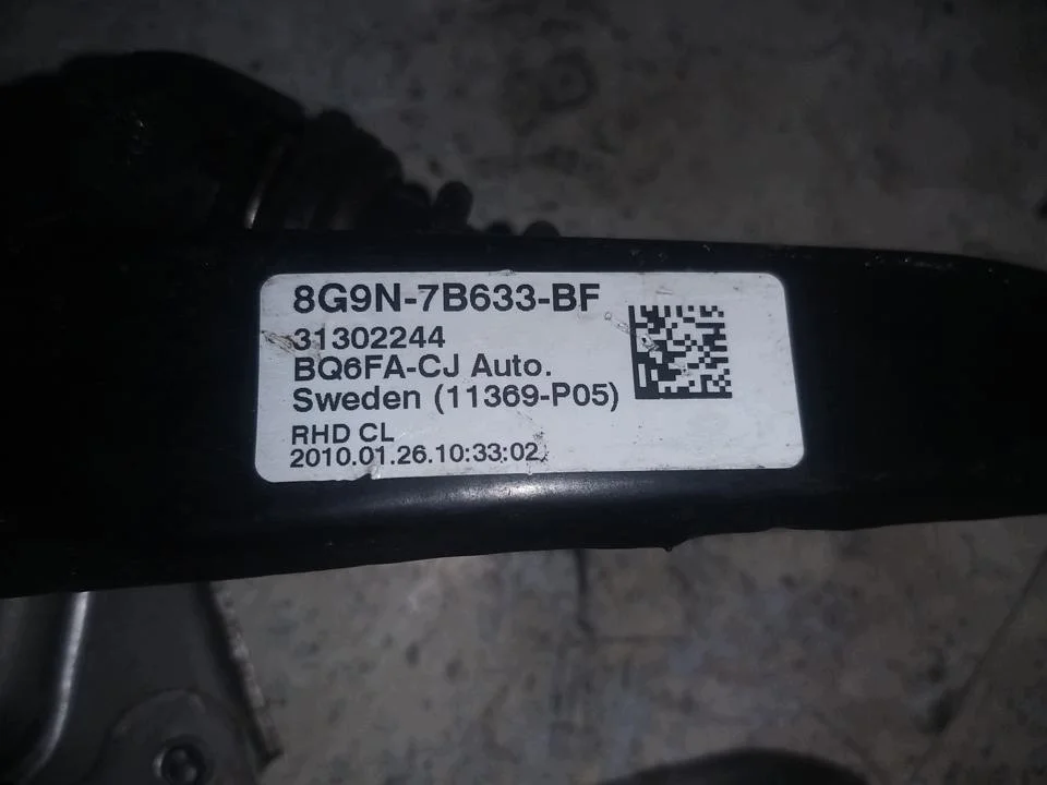 Volvo XC60 2010 kytkinpoljin 31302244 image 3