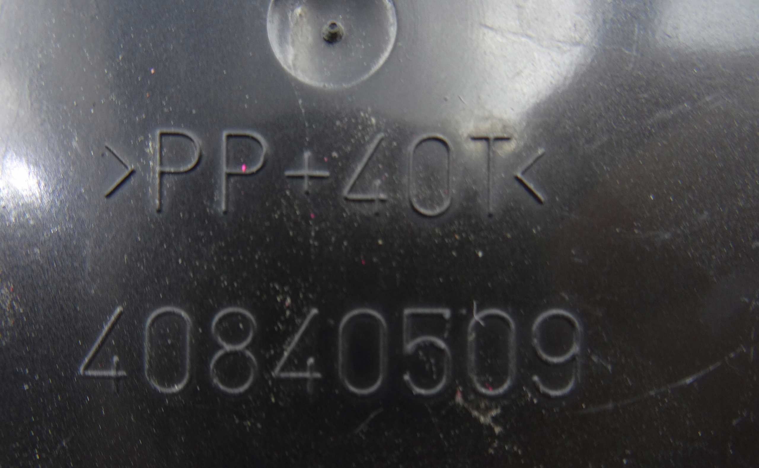 Citroen C2/Xsara II/307 LIFT Scheinwerferkappe image 3