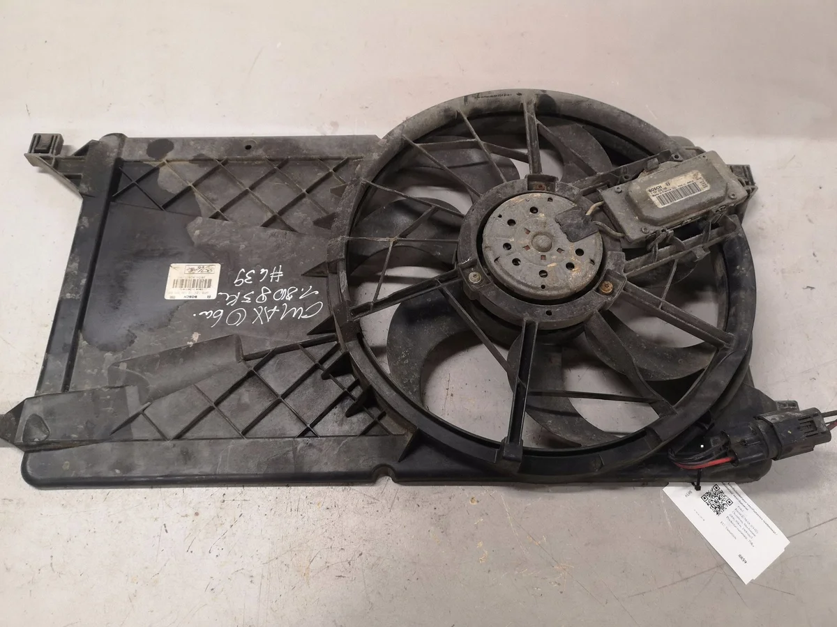 Ventilateur clim Ford Focus C-MAX 3M5H8C607RG