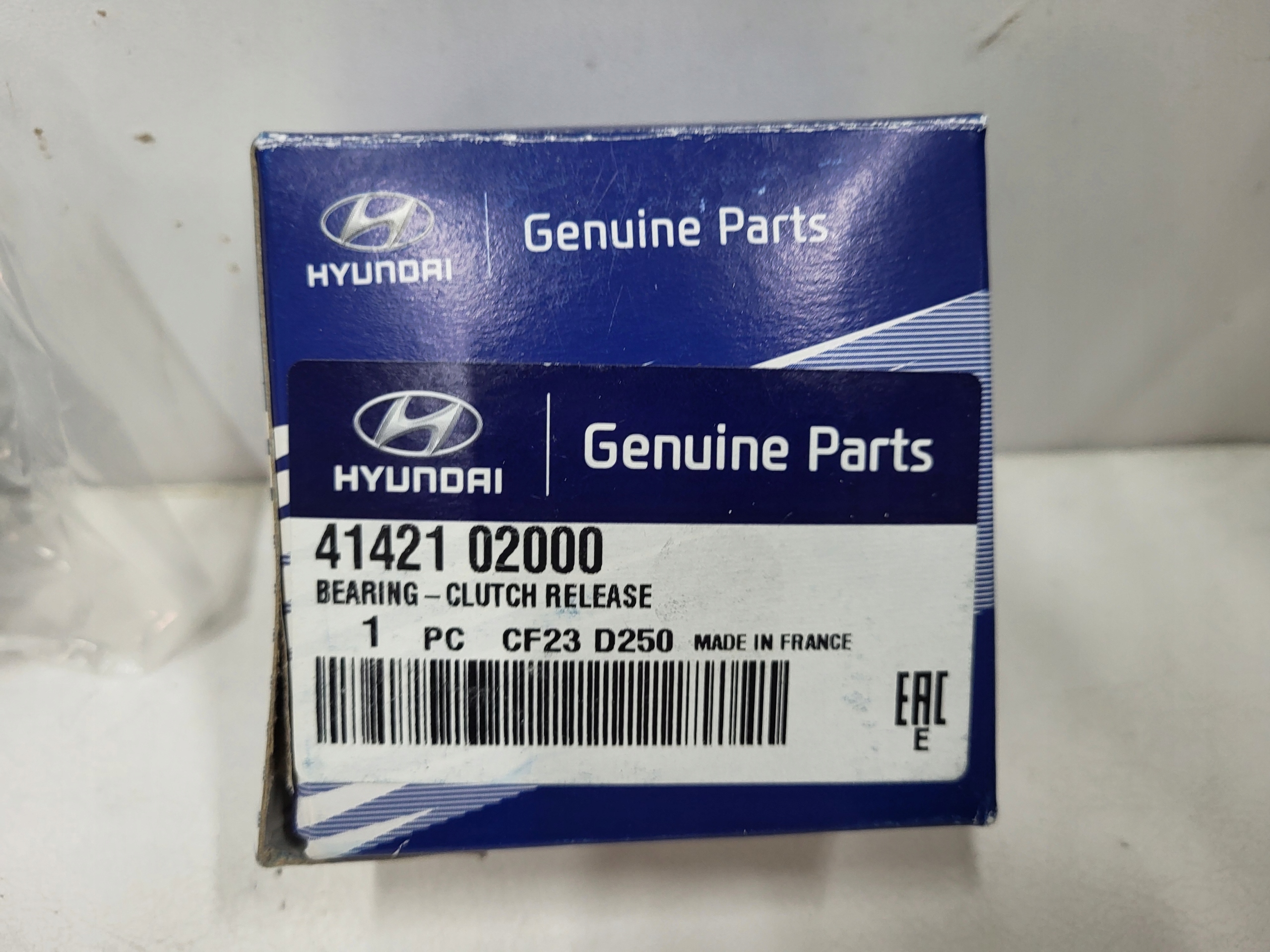 Kia painelaakeri 4142102000