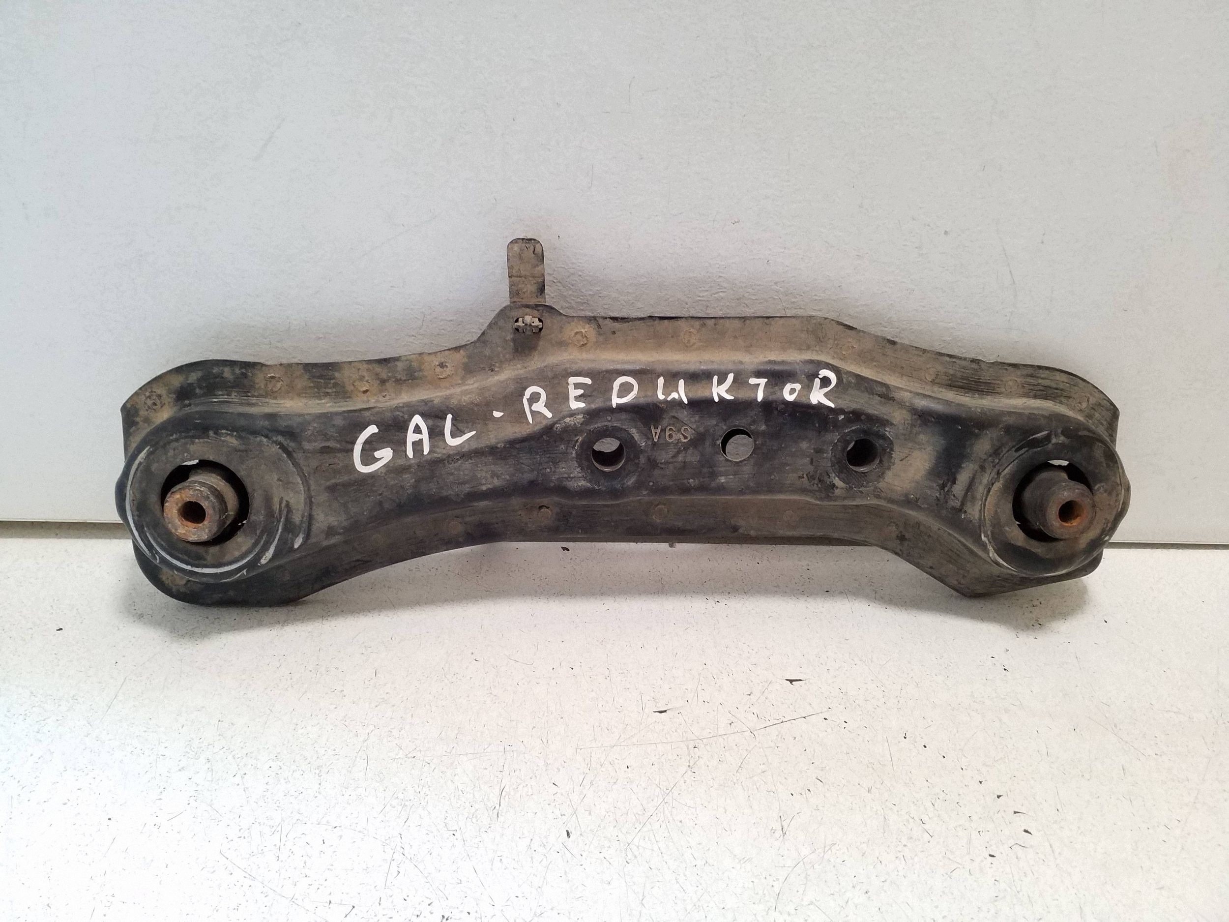 Honda CR-V Halterung Hinterachsdifferential image 2