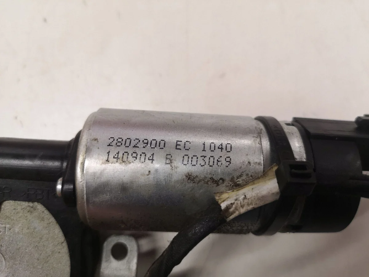 Motor do banco Citroen C6 Esquerdo Usado image 3