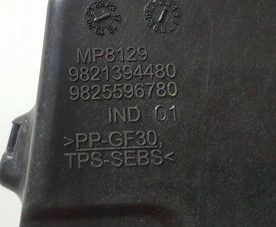 Bränslepåfyllningslucka Citroën C5 Aircross 9825596780 image 8