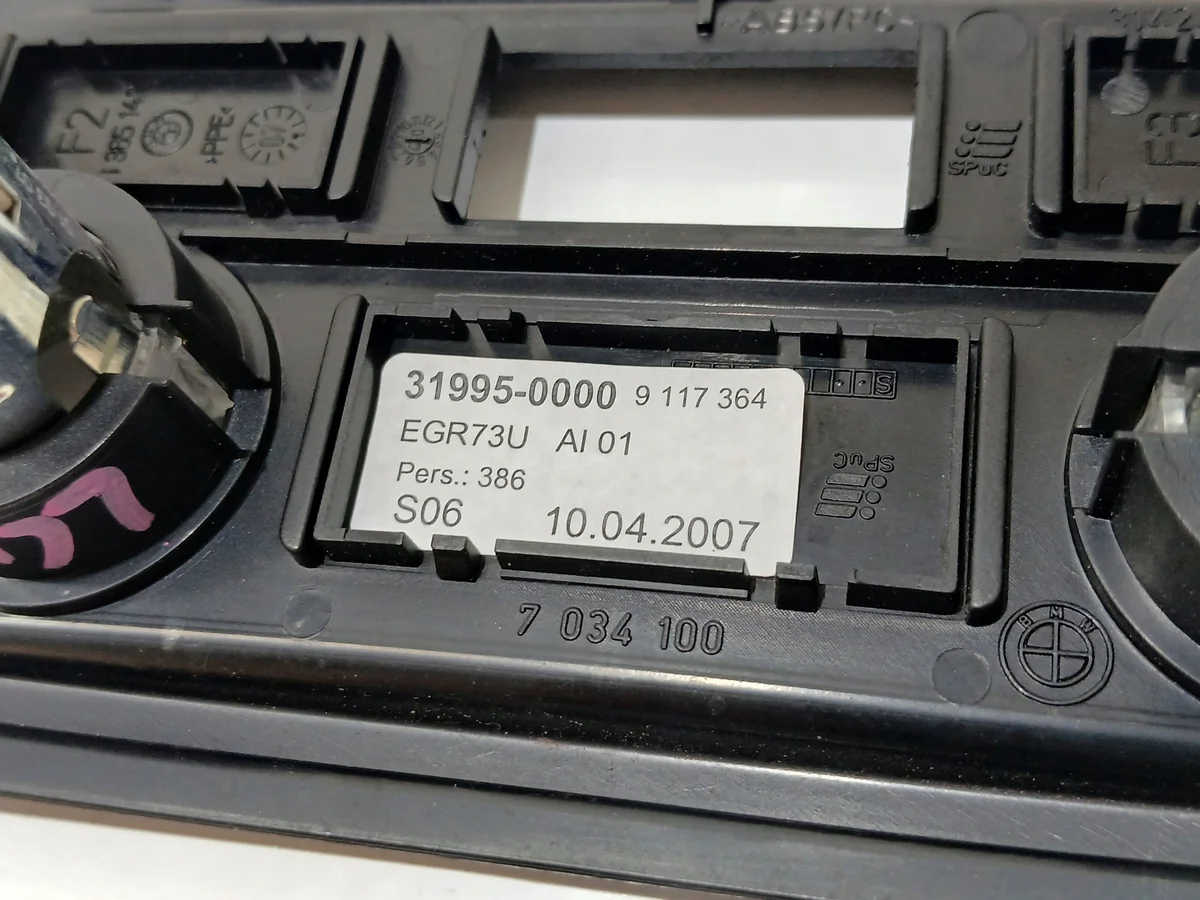 BMW E60 E61 Middenconsole Aanl.bus image 4
