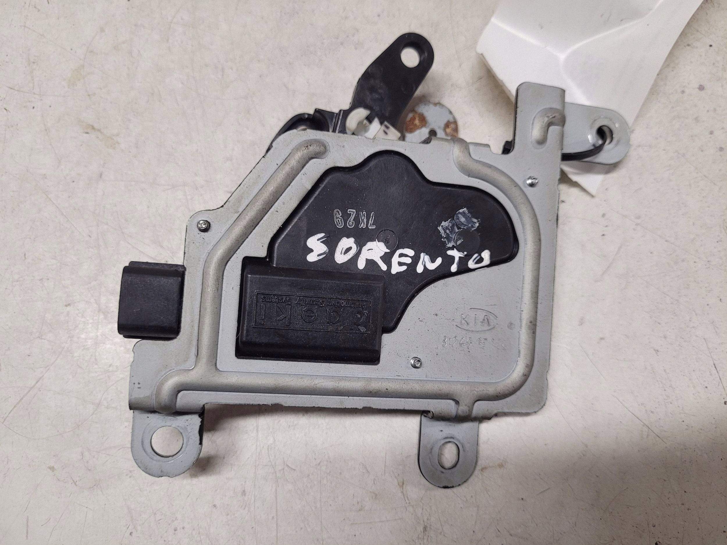 Actuador Maletero Kia Sorento JUT43887 image 2