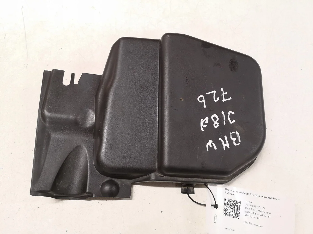 Filterhuslock höger BMW 3 E90 E91