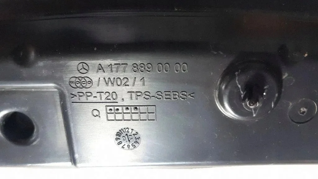Mercedes-Benz A1778890000 stänkskydd image 4