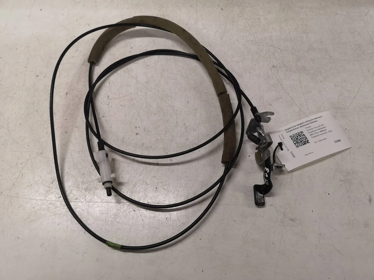 Levier ouverture trappe carburant Toyota Avensis Verso