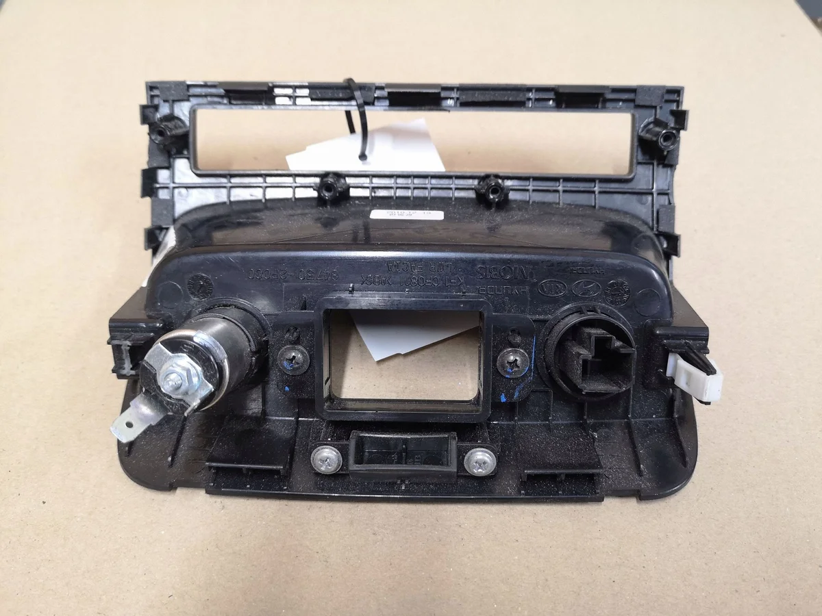 Kia Sorento II XM pistorasia 84730-2P000 image 3