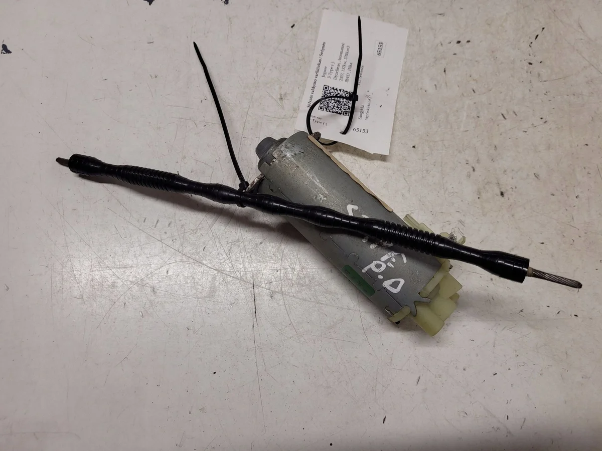 Motor Asiento Jaguar S-Type 2653199927104
