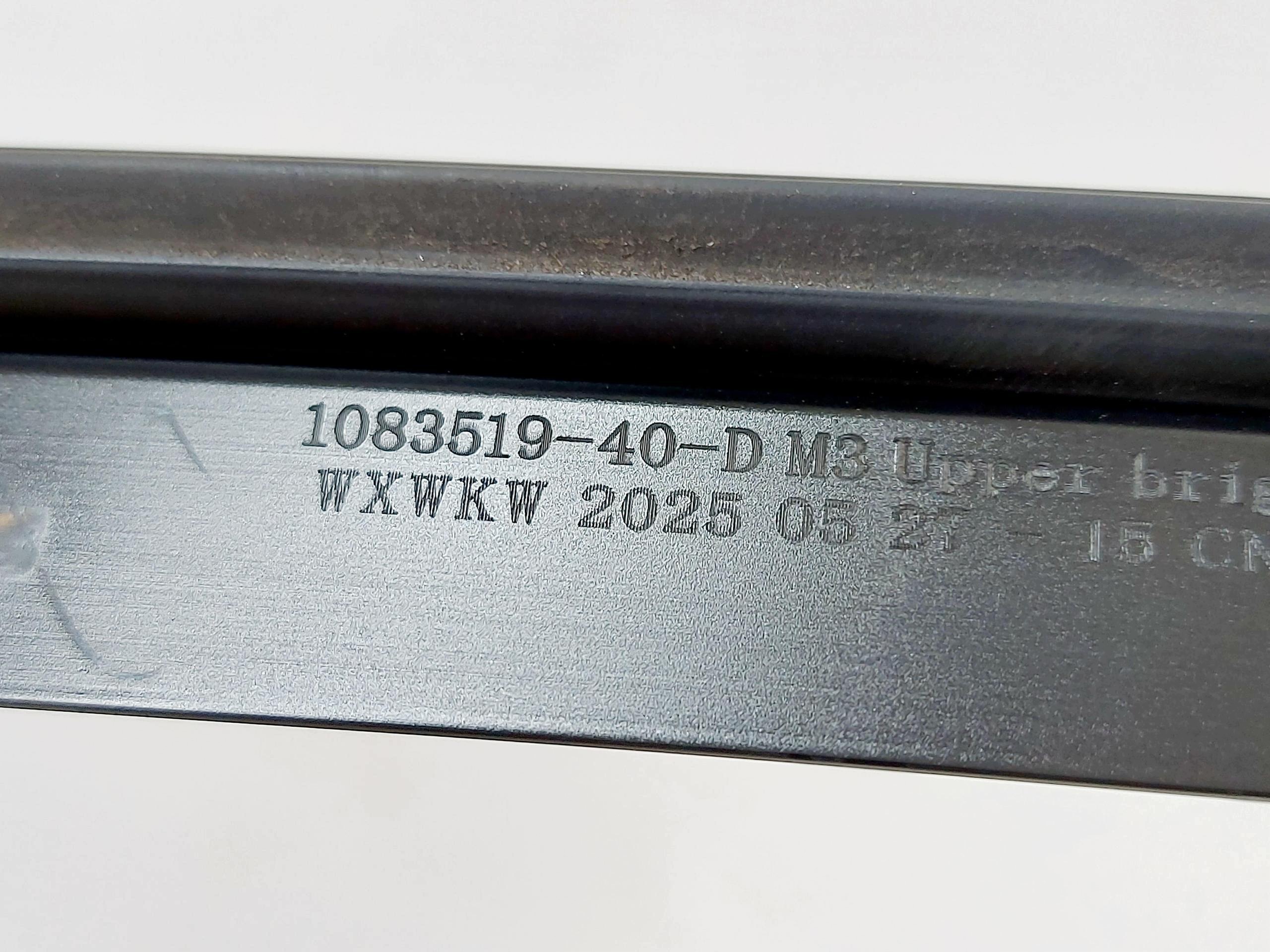 Tesla 3 Highland Karosslist Vänster 1083519-40-D image 9