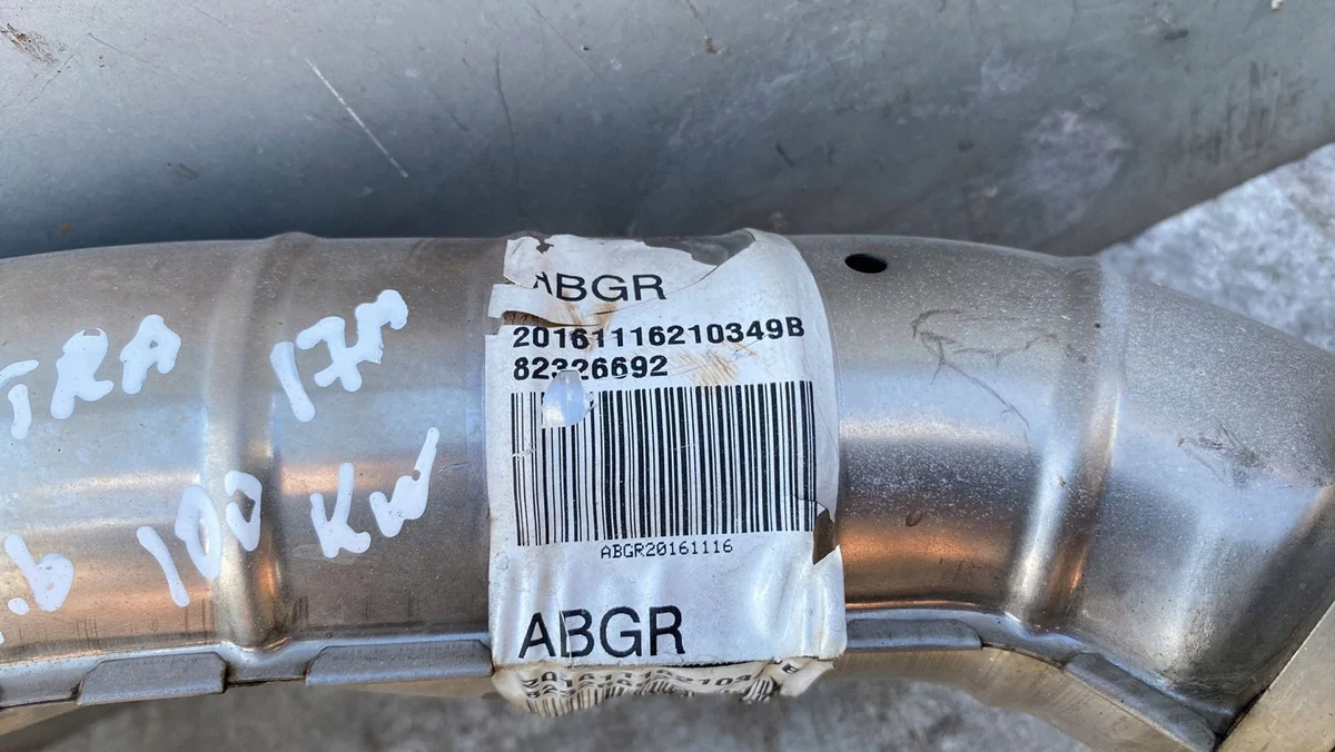 Opel Astra K 2017 Conector Flexible Escape image 4