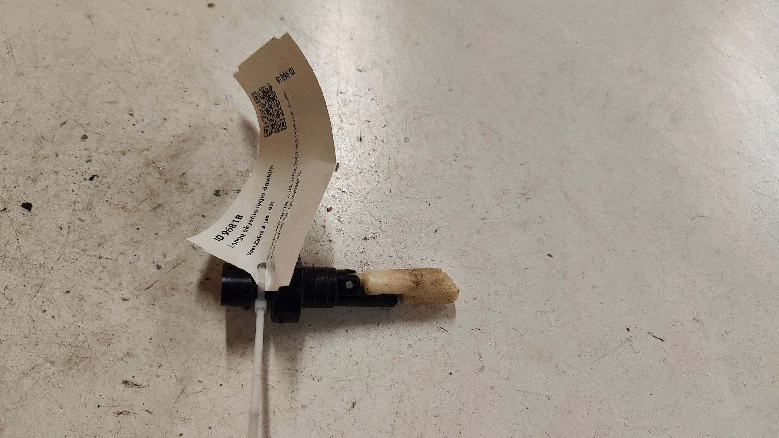 2004 Opel Vectra C Spolarvätskenivåsensor 90345055 image 2