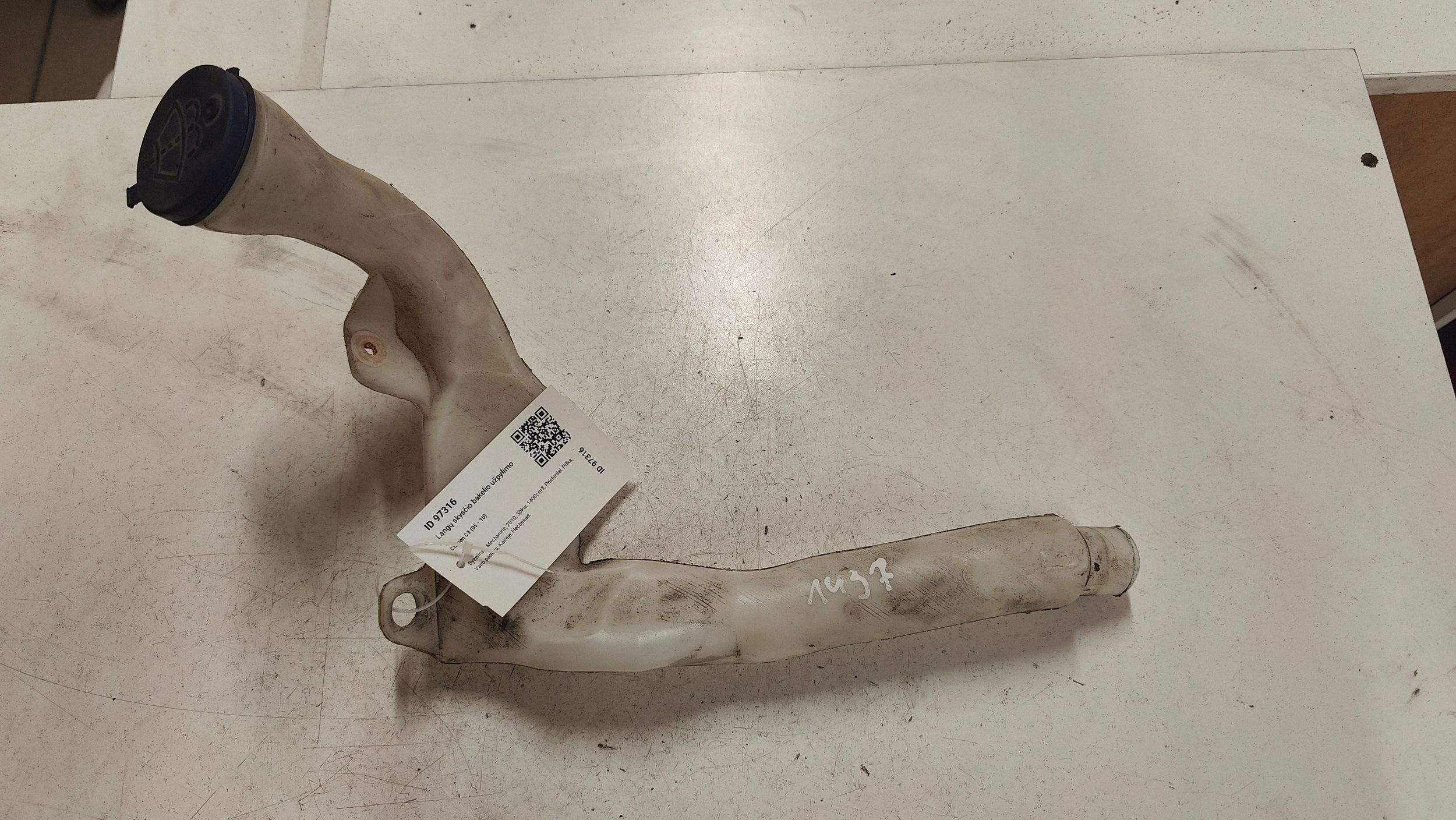 Rör för spolarvätska Citroen C3 JUT97316 image 2