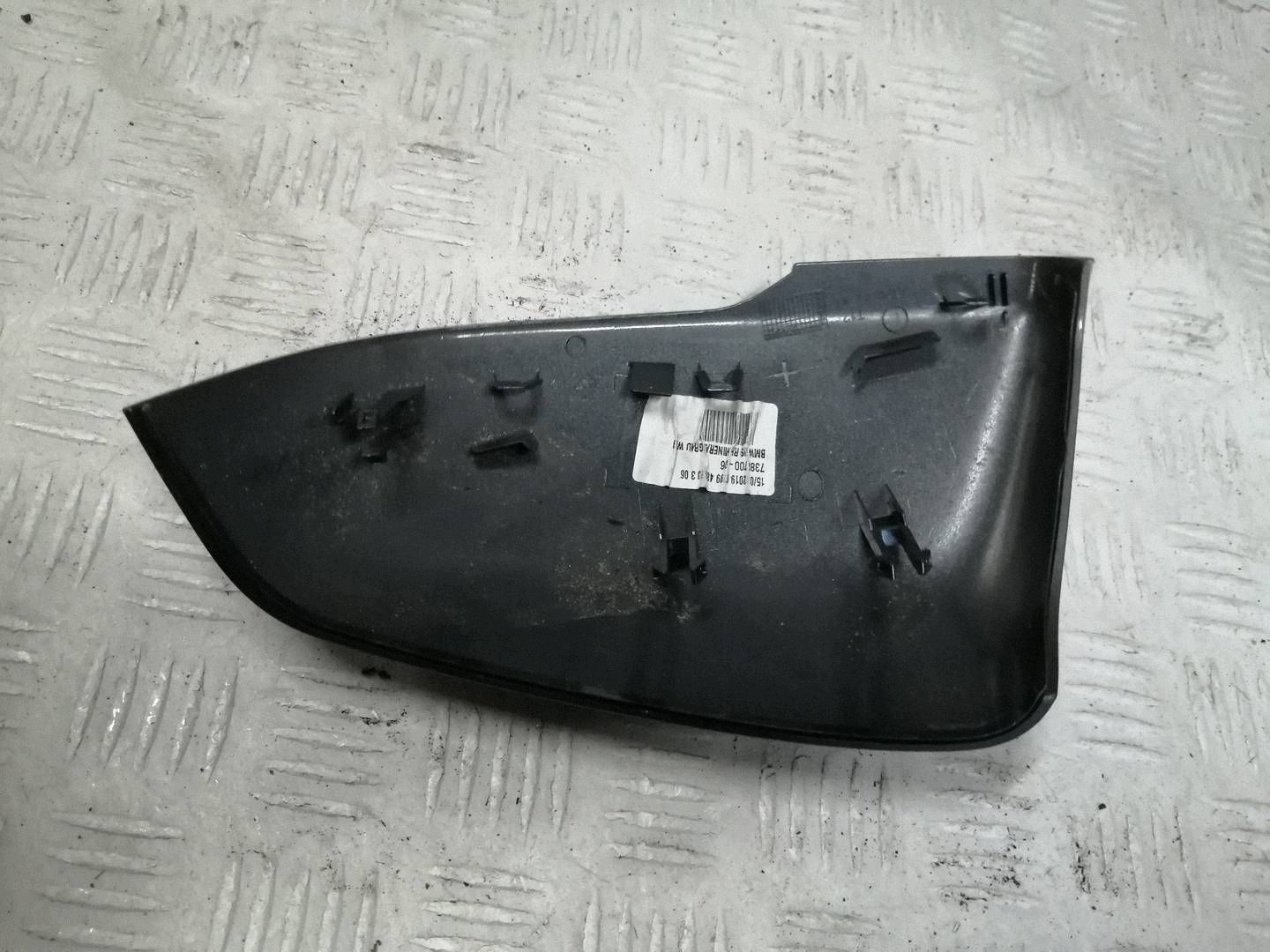 Cubierta de espejo BMW X1 F45 derecha 232635218