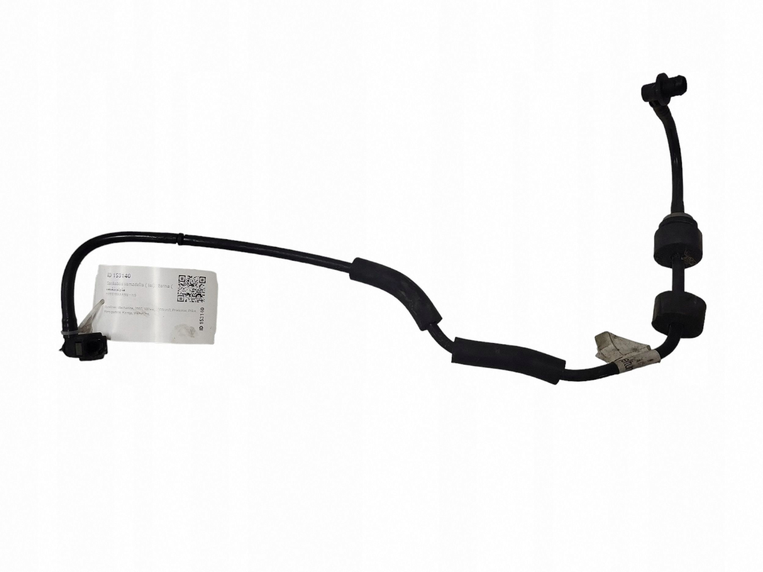 Koppelingkabel Ford C-MAX I (JUT153140) image 2