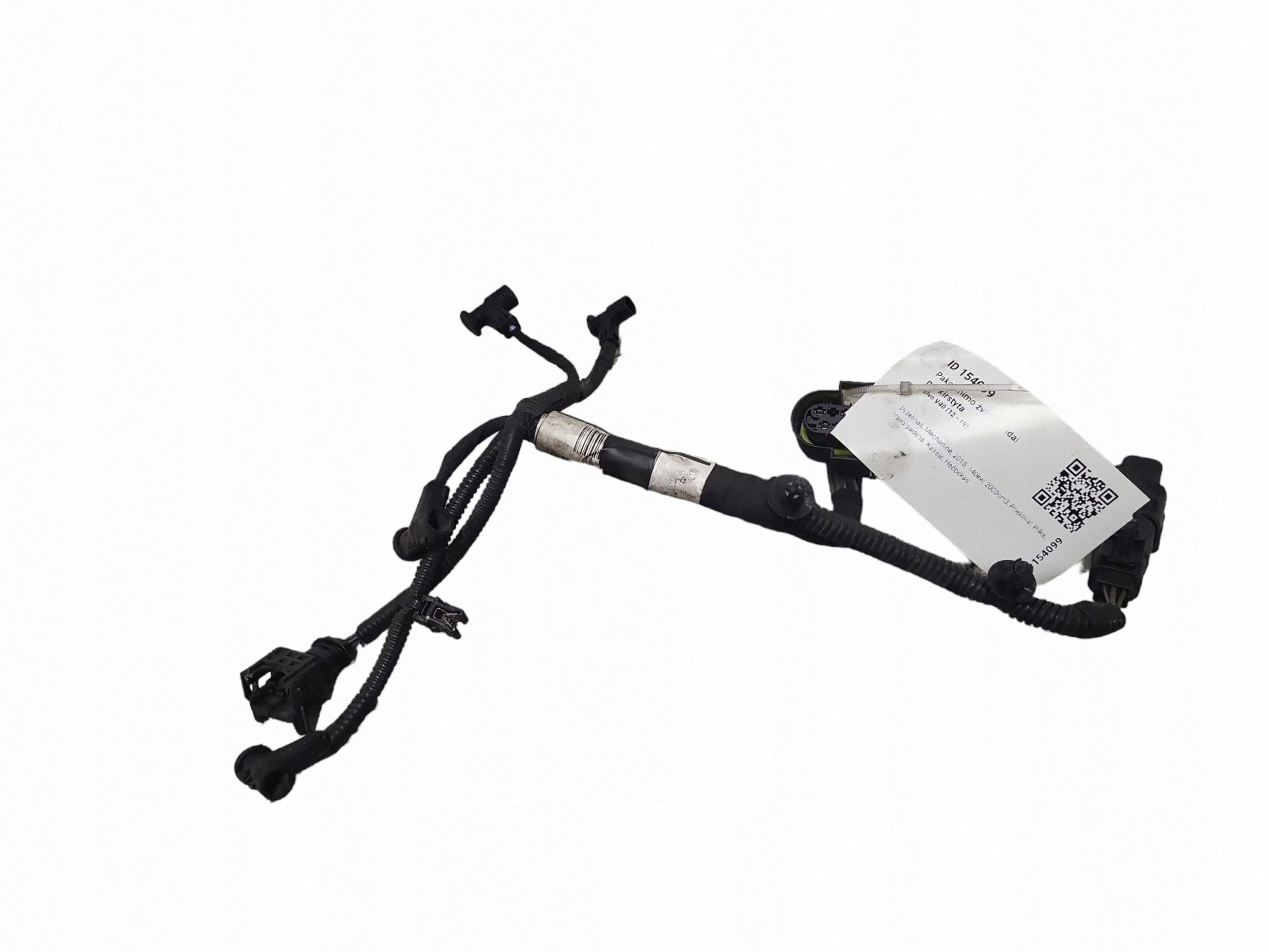 Faisceau d'allumage Volvo V40 JUT154099 image 3