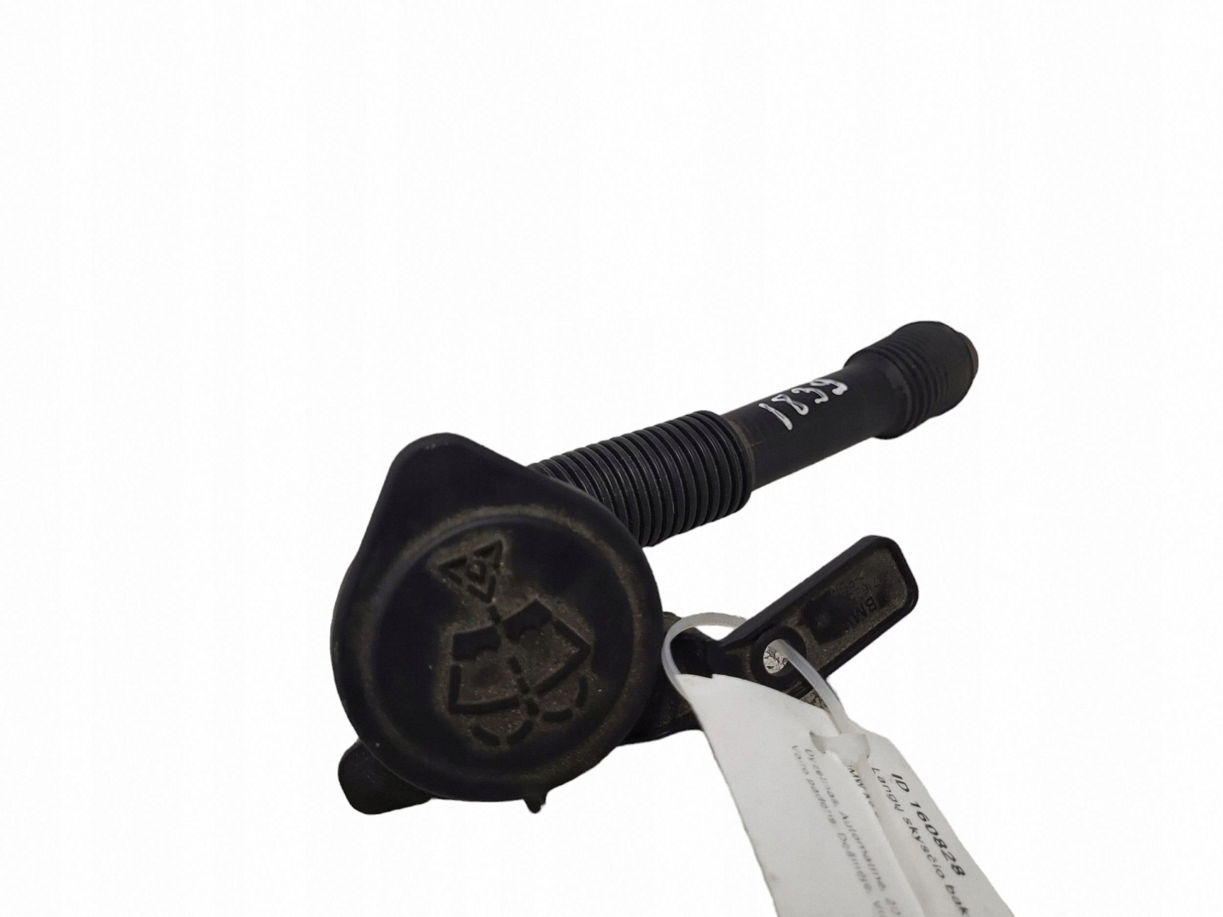Tuyau lave-glace BMW X5 E70 7264145 image 2