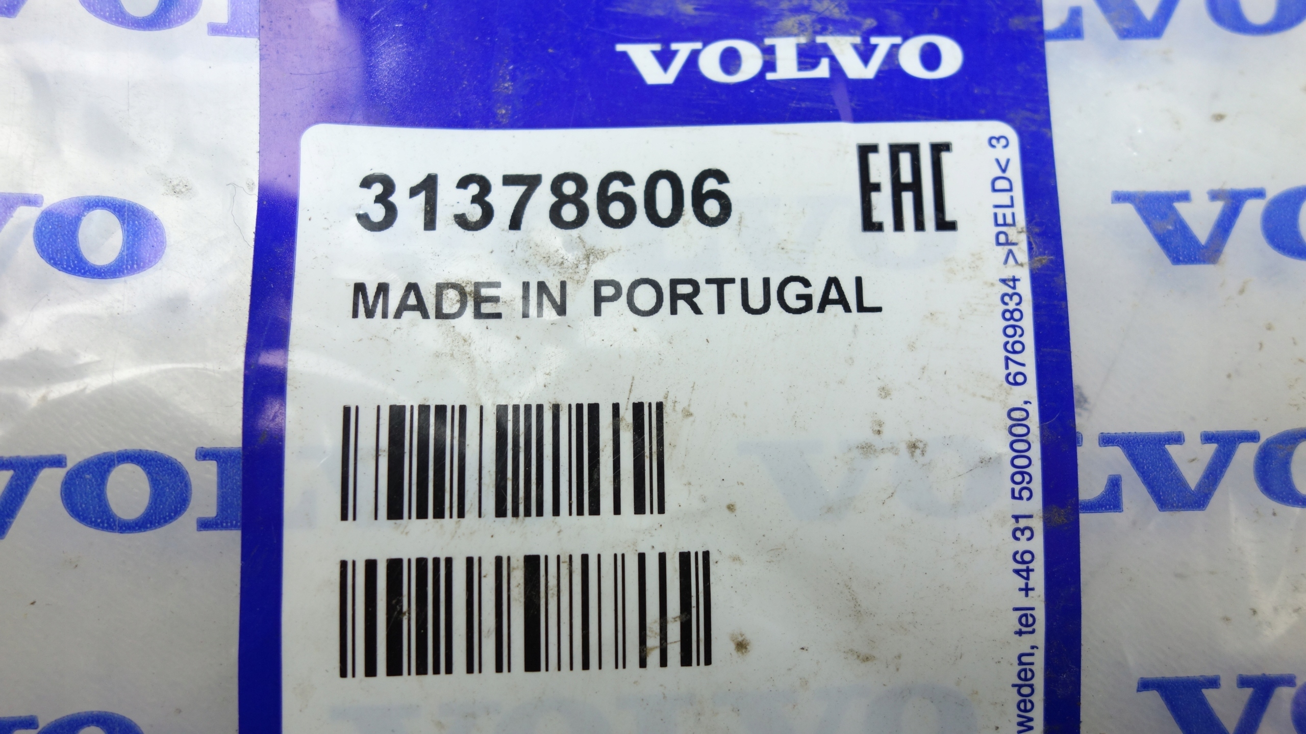 Cable Tirador Puerta Trasera Volvo V90 31378606 image 5