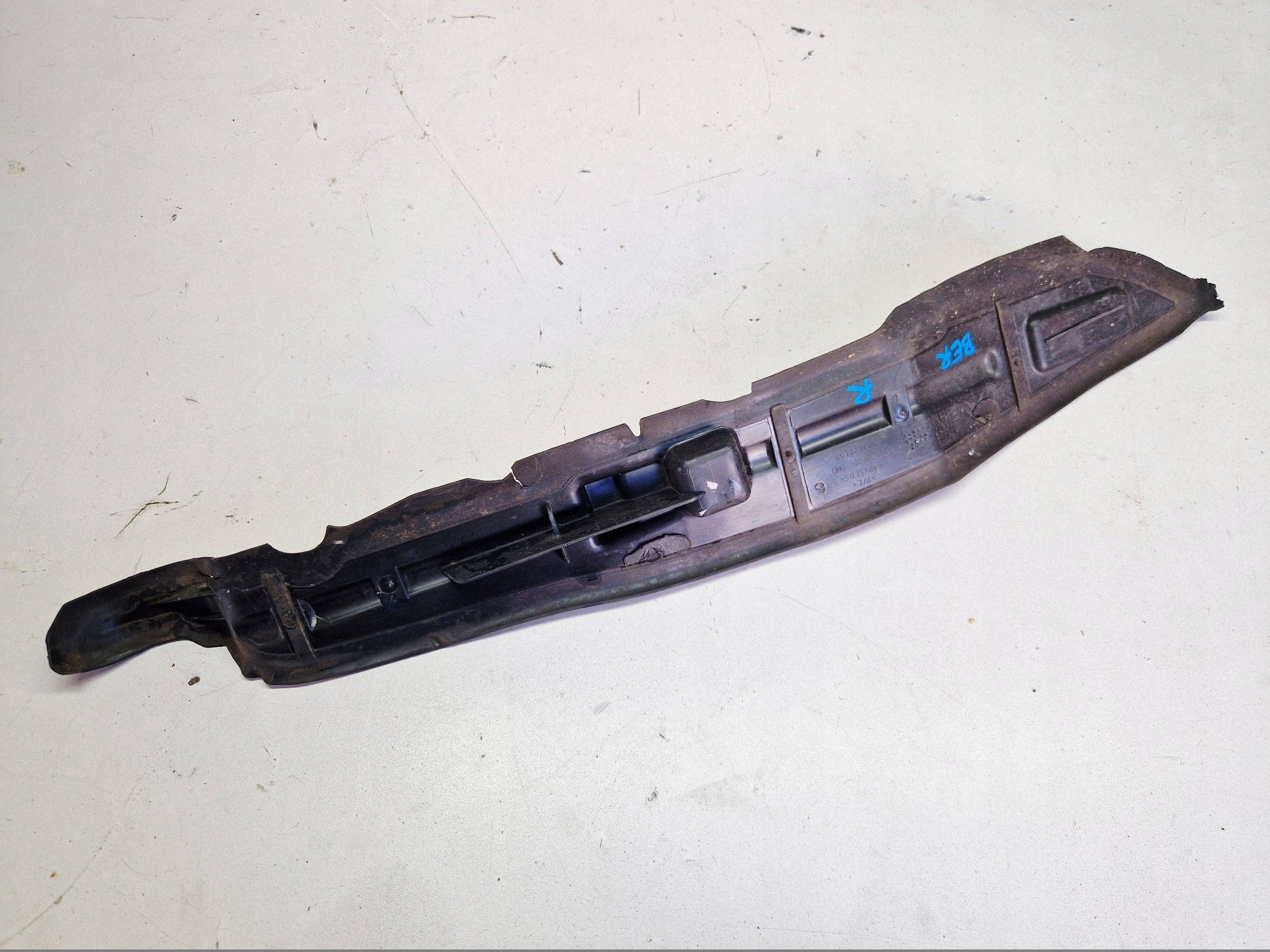 Citroen 9681388080 Insonorisation Garde-boue image 2