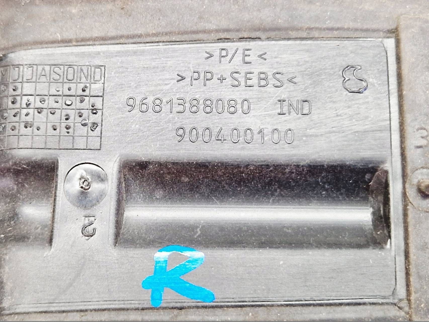 Citroen 9681388080 Insonorisation Garde-boue image 3