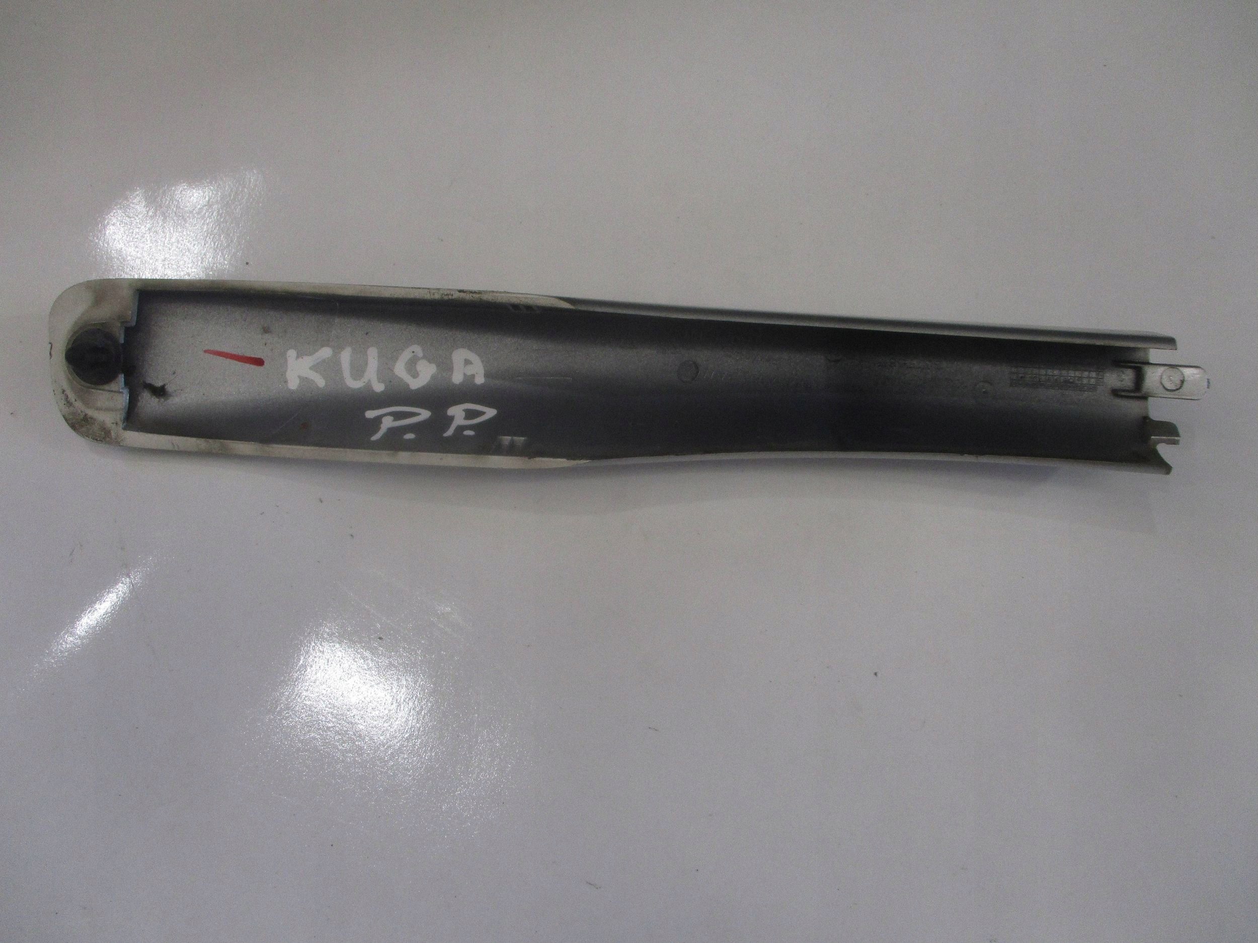 Abdeckung Dachreling Ford Kuga Mk2 Rechts image 7