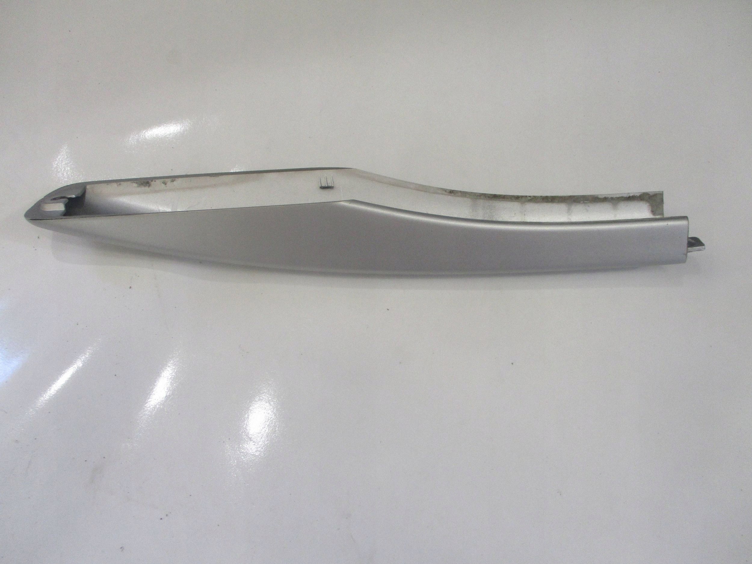 Ford Kuga II Cache longeron droit CJ54-S551A92 image 7