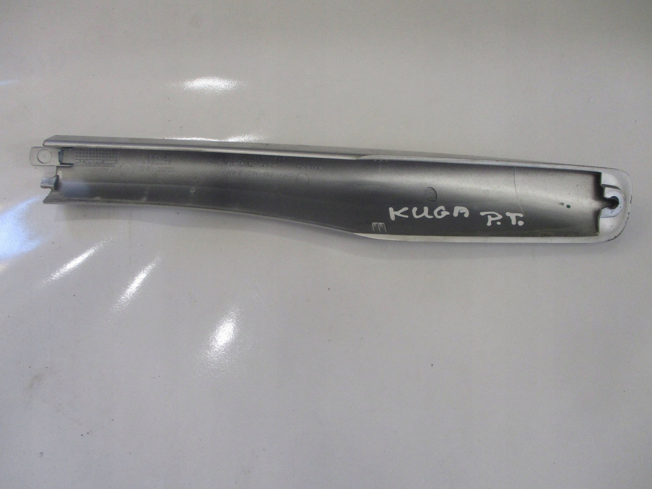 Ford Kuga II Cache longeron droit CJ54-S551A92 image 8