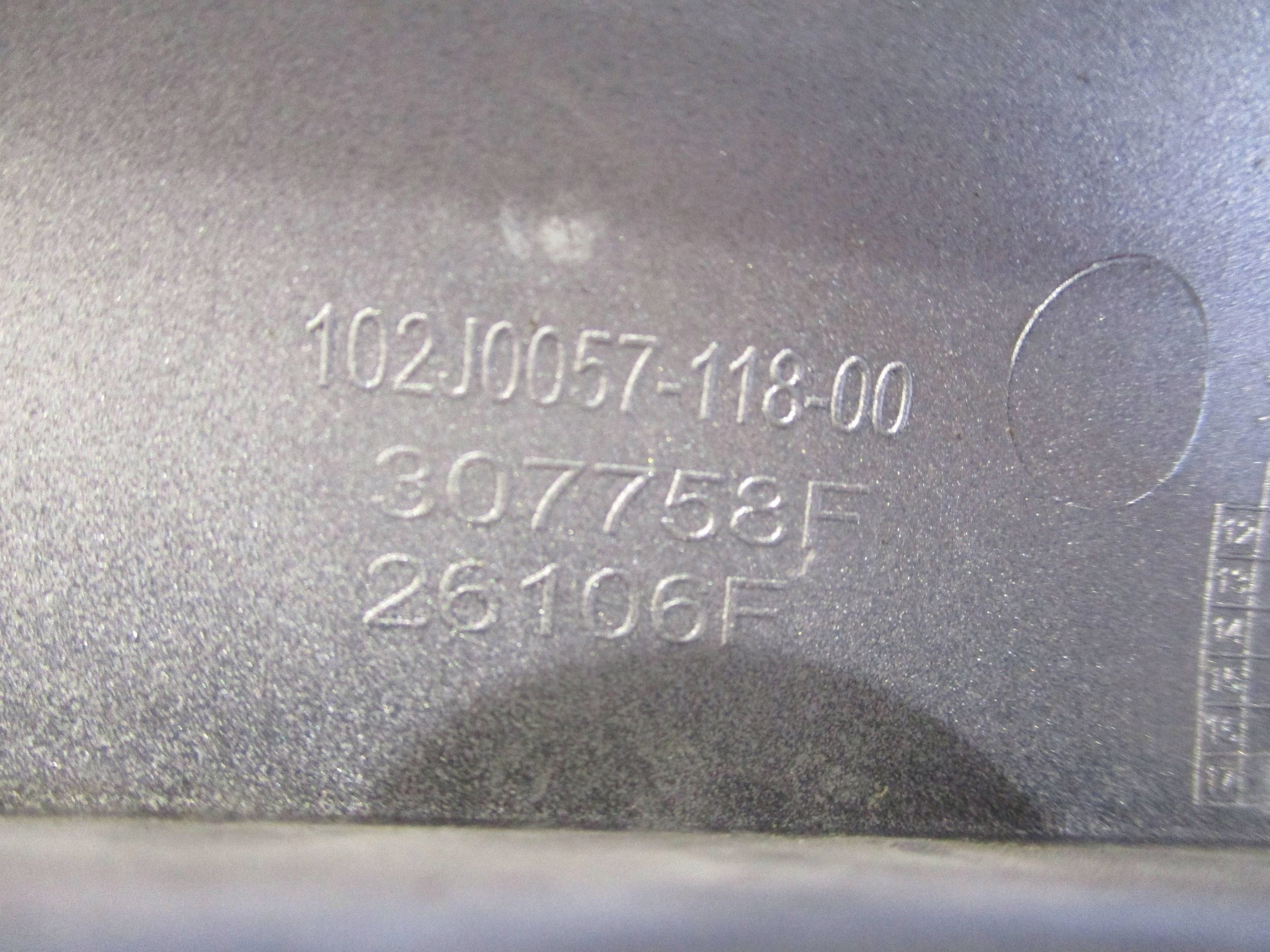 Ford Kuga II Cache longeron droit CJ54-S551A92 image 9