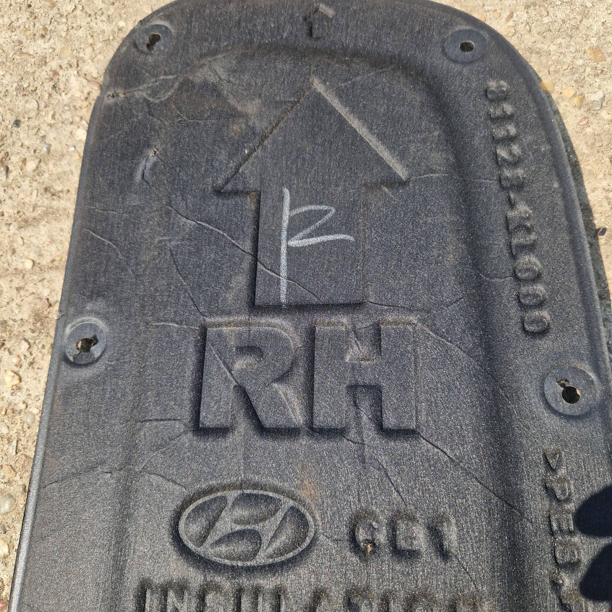 Dämmmatte Hyundai Ioniq 6 81128KL000 image 3