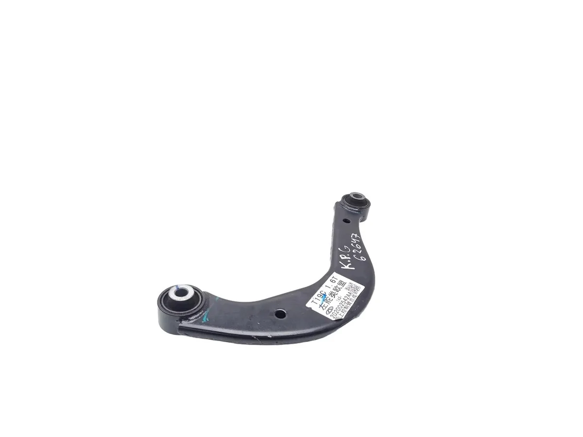 Chery Omoda 5 Wahacz tylny 1.6 Benzyna image 3
