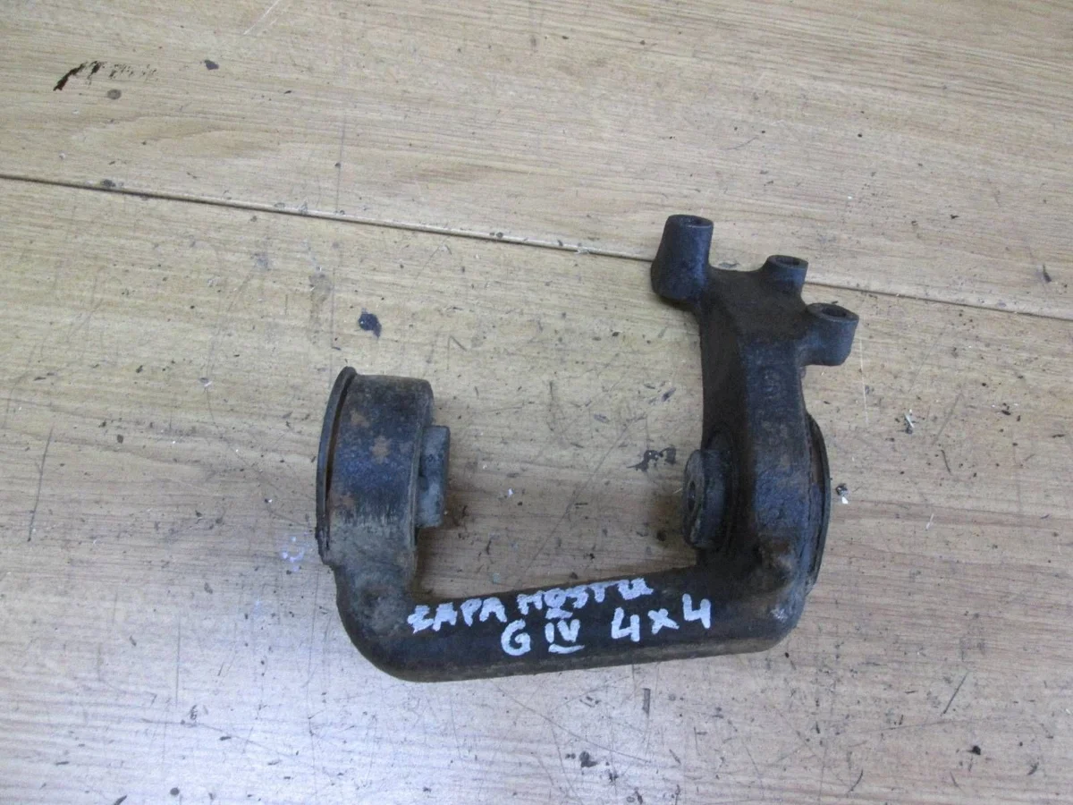 Hinterachsträger VW Golf IV gebraucht ENP1868