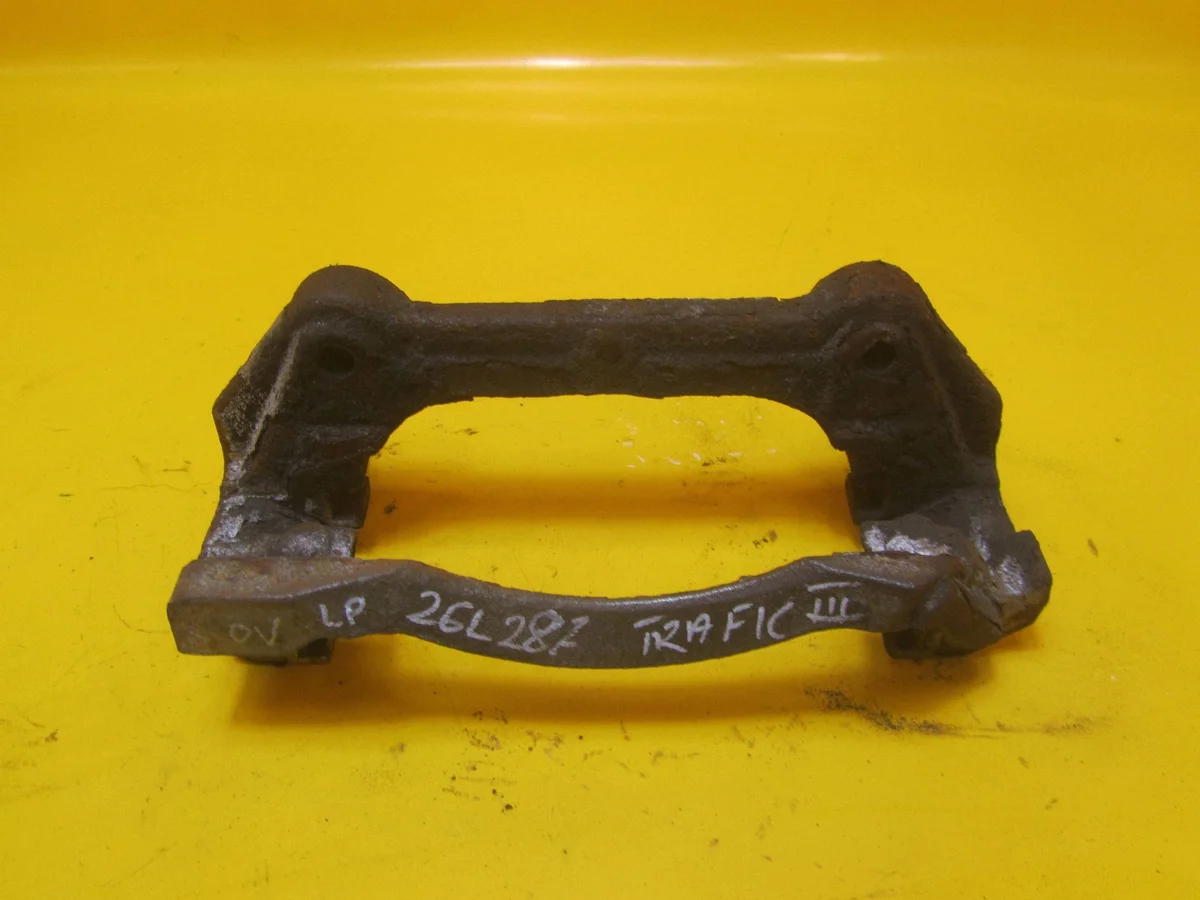 Jarra de Freio Renault Trafic III DLU1397