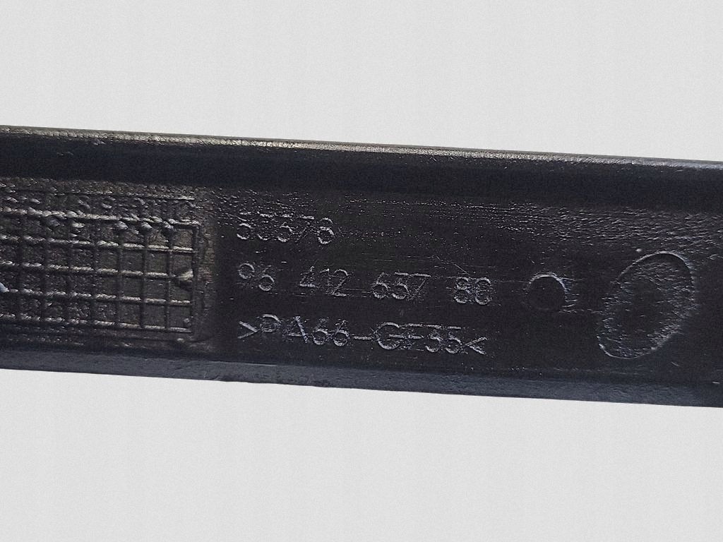 Öljyn imulaite Citroen C4 I Picasso 9641263780 image 3